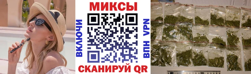 Купить  Терек  Бутират BDO 