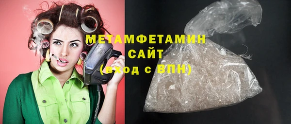 мефедрон VHQ Алзамай