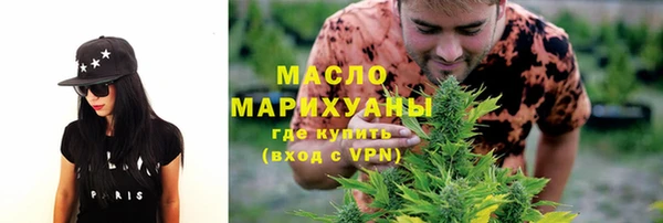 мефедрон VHQ Алзамай
