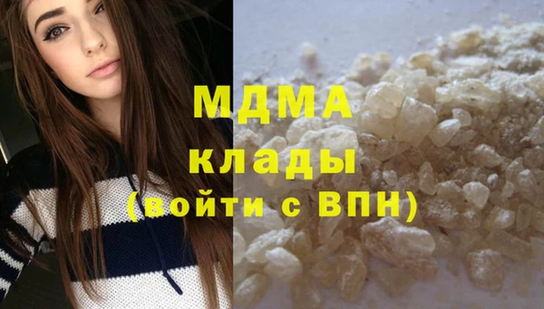 мефедрон VHQ Алзамай