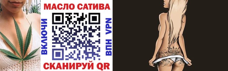 Дистиллят ТГК Wax  Купить  Терек 