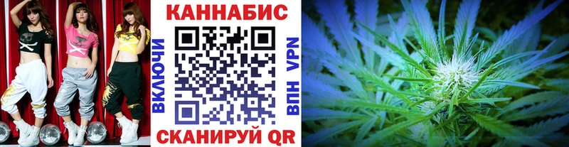 Купить закладки  Терек  Бошки марихуана LSD WEED 